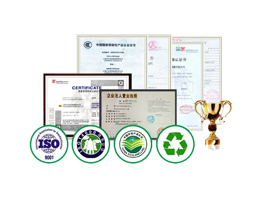 我们的综合实力强大 我们的综合实力强大